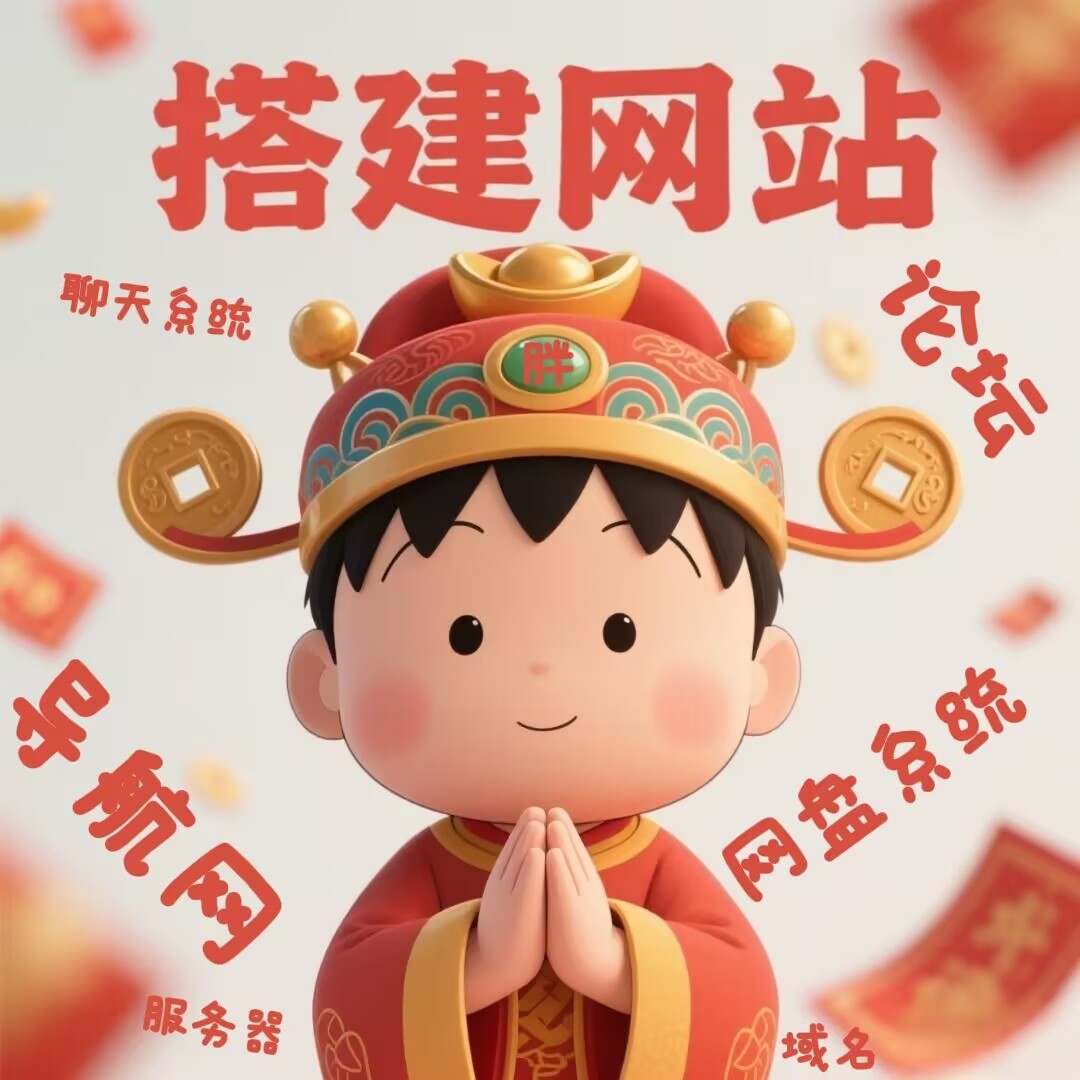非凡国际