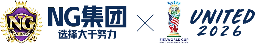菠萝
